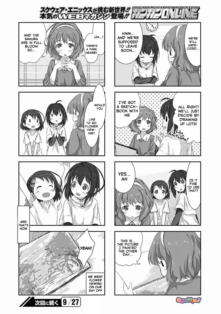  Cinderella Girls Shuffle!! Chapter 1.005 6